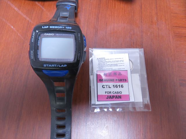 電波ソーラー腕時計カシオフィズと交換用の電池CTL1616