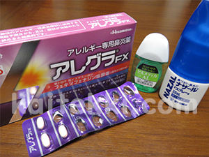 花粉症のアレグラ錠剤と目薬と点鼻スプレー